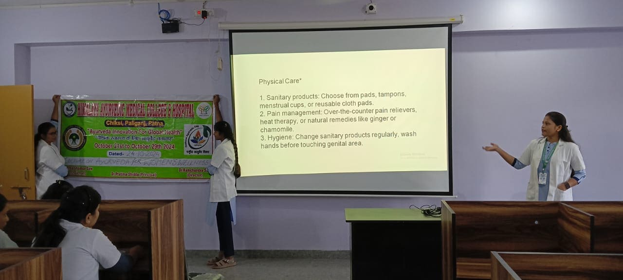 Himalaya Ayurvedic Medical College